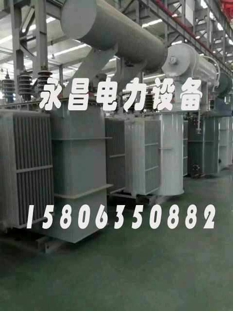 固原S20-2500KVA/35KV/10KV/0.4KV油浸式变压器